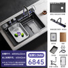 JEOMRW 集渣数显一体双瀑布水槽 JMW-YJ9 68*45 304不锈钢