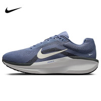 NIKE 耐克 WINFLO 11 男款跑步鞋 FJ9509-405
