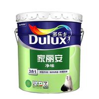 多乐士 乳胶漆家丽安净味三合一墙漆内墙涂料A8658-18L