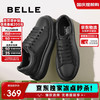 BeLLE 百丽 男士撞色小白鞋 A1160CM3
