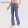 DECATHLON 迪卡侬 高腰收腹喇叭无感瑜伽裤提臀运动高弹阔腿女8796351TSX1