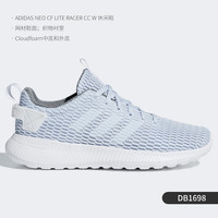 adidas NEO adidas 阿迪达斯 CF LITE RACER系列 CF LITE RACER cc 男士跑鞋 DB1591