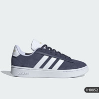 adidas 阿迪达斯 男女款板鞋 IH0852
