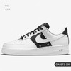 NIKE 耐克 Force AF1 LX 男款板鞋 CZ5927-001