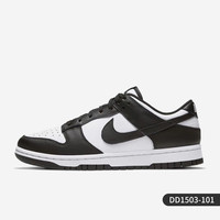 NIKE 耐克 DUNK 男女板鞋 DQ5076-121