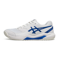 ASICS 亚瑟士 GEL-DEDICATE 8 男款网球鞋 1041A408-106