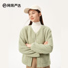网易严选 女式摇粒绒时尚外套春季双面锁温抓绒衣保暖夹克 纽扣款-青柠绿 M