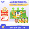 Heinz 亨氏 婴儿宝宝果泥辅食纯净0添加三文鱼鳕鱼鱼肉海洋鱼泥套装 72g*3袋