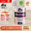 都芳 düfa 铂丽高级内墙漆 白色 5L