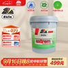 都芳 düfa DUFA）通用经济底漆 内墙乳胶漆 水性油漆涂料内墙漆墙面漆 白色大桶18L