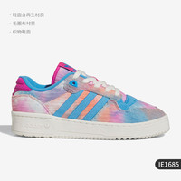 adidas 阿迪达斯 三叶草 男女通用板鞋 IE1685