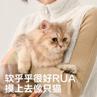 网易严选女式摇粒绒外套冲锋衣内胆春季温暖长绒摇粒绒马甲 珊瑚绒长绒背心-薰衣草紫-23升级 XL