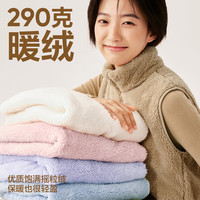 网易严选女式摇粒绒外套冲锋衣内胆春季温暖长绒摇粒绒马甲 珊瑚绒长绒背心-蜡粉色-23升级 XL