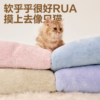 网易严选女式摇粒绒外套冲锋衣内胆春季温暖长绒摇粒绒马甲 珊瑚绒长绒外套-蜡粉色-23升级 M