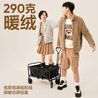 网易严选秋季珊瑚绒马甲冲锋衣内胆轻盈保暖摇粒绒背心抗静电外穿居家 珊瑚绒女式-外套-升级