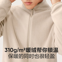 网易严选女式摇粒绒外套冲锋衣内胆春季温暖长绒摇粒绒马甲 摇粒绒短绒外套-经典白-23升级 XL