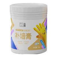 立邦补墙膏墙面修补膏白色白墙面去污修复修补墙面膏防霉防水抗菌 1kg