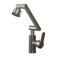 松鲸厨房水龙头洗脸盆不锈钢旋转机械臂卫生间浴室招财猫冷热面盆龙头 亮银【2档】冷热龙头+70CM软管