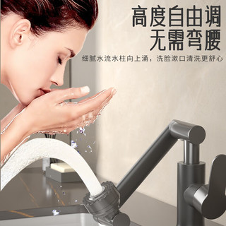 松鲸厨房水龙头洗脸盆不锈钢旋转机械臂卫生间浴室招财猫冷热面盆龙头 亮银【2档】冷热龙头+70CM软管