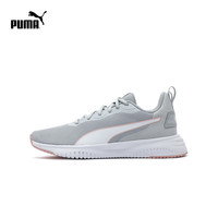 缓震防滑轻量跑步鞋Flyer男女网面透气 195201彪马puma奥莱 铂金灰-浅粉色-白-28 43