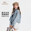 YeeHoO 英氏 女童秋季百搭休闲牛仔外套