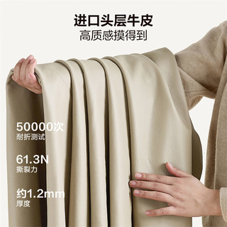 全友 皮艺床 齐边床型 床头5档可调 月光白 1.5x2米 单床+床头柜*1