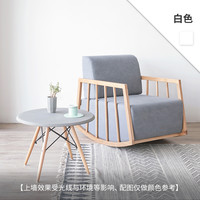徳劳施 DLOSI 德劳施 德劳施（建材） 内墙乳胶漆 0.5kg 白色