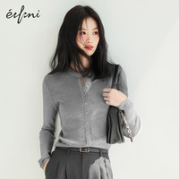 伊芙丽（eifini）【100%绵羊毛可机洗扬子纱】伊芙丽简约单排扣针织衫2025秋季 灰色 圆领开衫 M