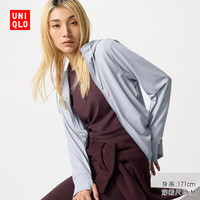 UNIQLO/优衣库 AIRism UPF100+ 防晒开衫 灰色 L