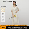 HOPESHOW 红袖 气质名媛高端女神范高级感连衣裙夏季2024女装收腰醋酸雪纺裙 米白004 S