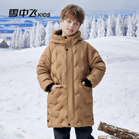SNOWFLYING/雪中飞 防钻绒 儿童羽绒服