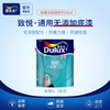 多乐士 致悦 A753 乳胶漆 18L 白色