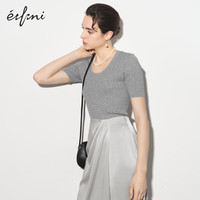 伊芙丽（eifini）蒋欣代言半身裙1G3140221G 烟灰 XS