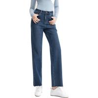 伊芙丽（eifini）蒋欣代言冬季加厚版暖心绒发热科技面料显瘦牛仔裤冬季裤子 深蓝 L