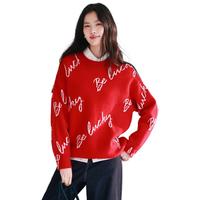 伊芙丽（eifini）蒋欣代言百搭通勤字母毛衣女冬季新款羊毛混纺舒适毛针织衫 中国红