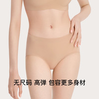 ubras无尺码人鱼公主中腰平角裤女无感内裤高弹不勒三条装