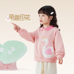 jellybaby [7A抗菌]儿童卫衣秋季