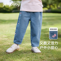 JELLYBABY 女童直筒老爹牛仔裤