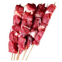 目无全牛国产原切牛肉串40支 净重2斤【含签】 烤串肉串露营烧烤食材