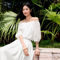 伊芙丽(eifini)蒋欣代言波点绣花一字肩衬衫小上衣女2025新款百搭显瘦上衣