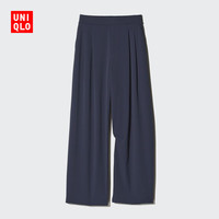 UNIQLO/优衣库 防紫外线 女士防晒裤