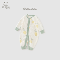 乖奇熊婴儿长袖连体衣春秋季新生儿纯棉睡衣服男女宝宝秋装哈衣爬爬服