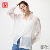 优衣库 女装薄型衬衫/长袖衬衣空调衫通勤484796 01