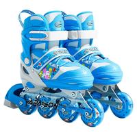 小状元轮滑鞋儿童溜冰鞋初学者男童女童旱冰轮滑鞋专业直排轮可调