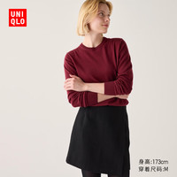 优衣库女装精纺美利奴羊毛圆领针织衫/长袖通勤469410 19 酒红色 XL /165/92A