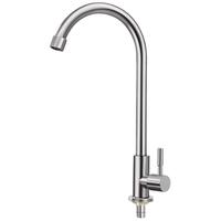 移动端、京东百亿补贴：惠普 厨房水龙头不锈钢单冷龙头阳台洗衣池水槽防溅360°旋转菜盆龙头