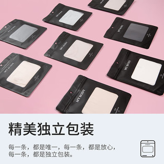 mybody棉棉裤女士内裤4条装蕾丝性感内裤中腰三角裤 薄荷绿+薰衣草紫+蜜桃粉+黑色 4条 2XL
