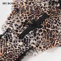 mybody内裤女狂野性感蕾丝情趣闺房开裆低腰丁字裤 樱花 1条 L