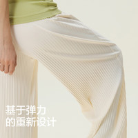 蕉内 501Relax系列 女士直筒休闲长裤
