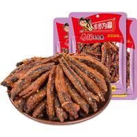 步步为赢毛毛鱼多包麻辣香辣鱼小鱼干鱼仔湖南特产休闲零食 40g毛毛鱼X10包